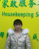 林远芳照片
