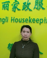 彭红柑照片