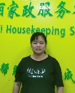 赖美丽照片