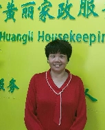 赖翠华照片