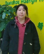 黄珠英照片