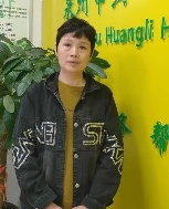 黄秀润照片