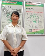 杨知芹照片