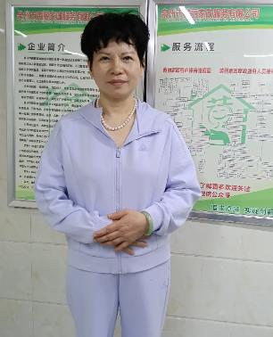 周素真照片